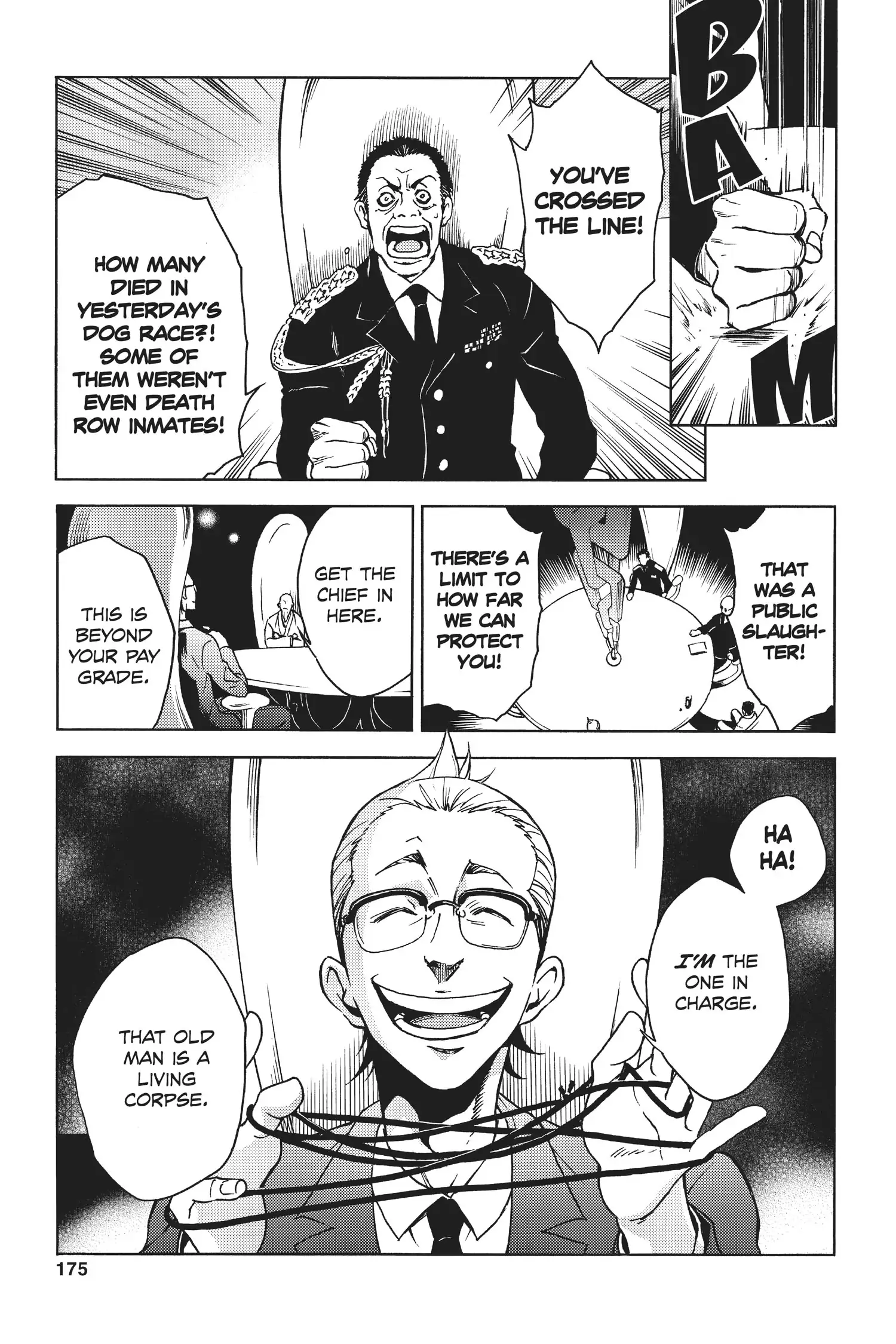 Deadman Wonderland Chapter 4 image 05